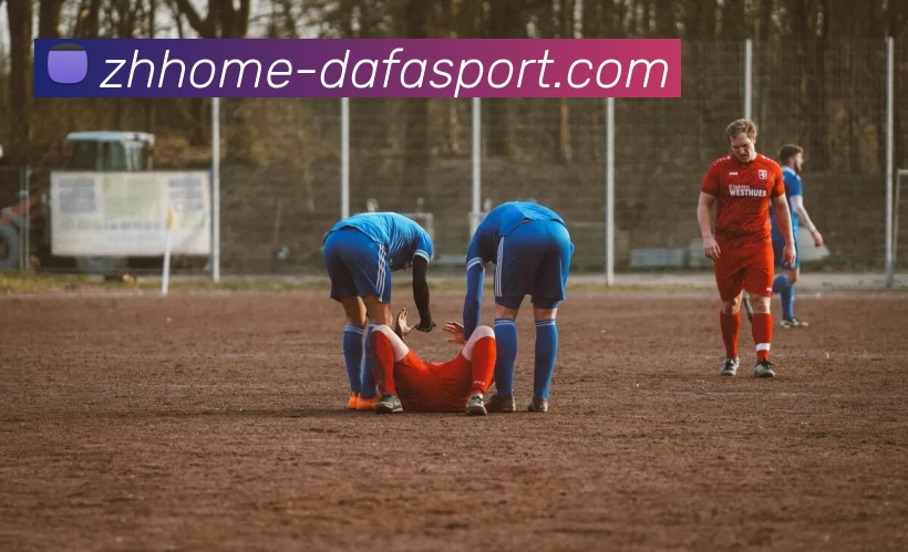 大发集团APP 封面图